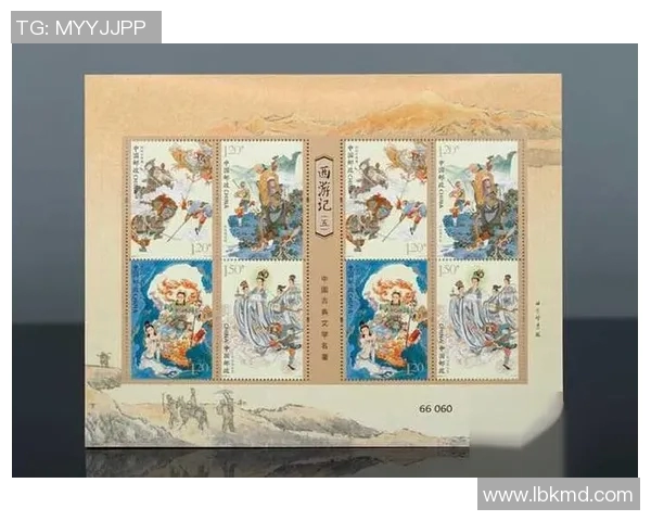 体育邮票收藏的历史意义与市场价值探讨