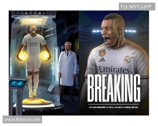 姆巴佩正式宣布加盟皇马，球迷沸腾：梦想成真！