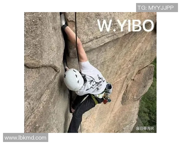 攀岩速度赛再创辉煌新纪录选手们的极限挑战与精彩瞬间回顾