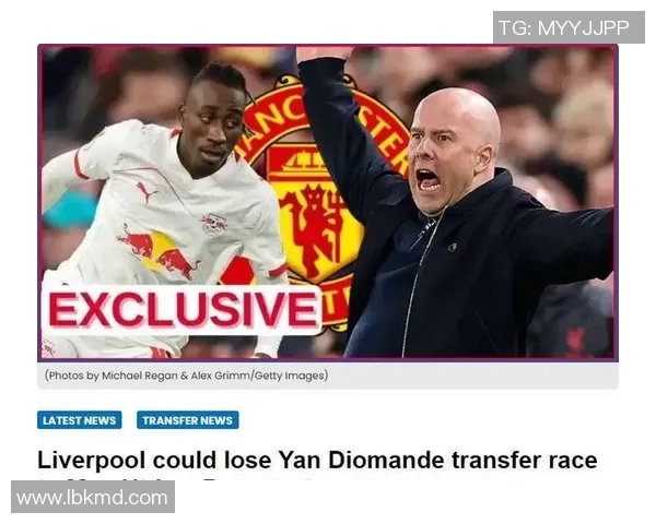 马竞教练遭遇批评，球队状态备受关注